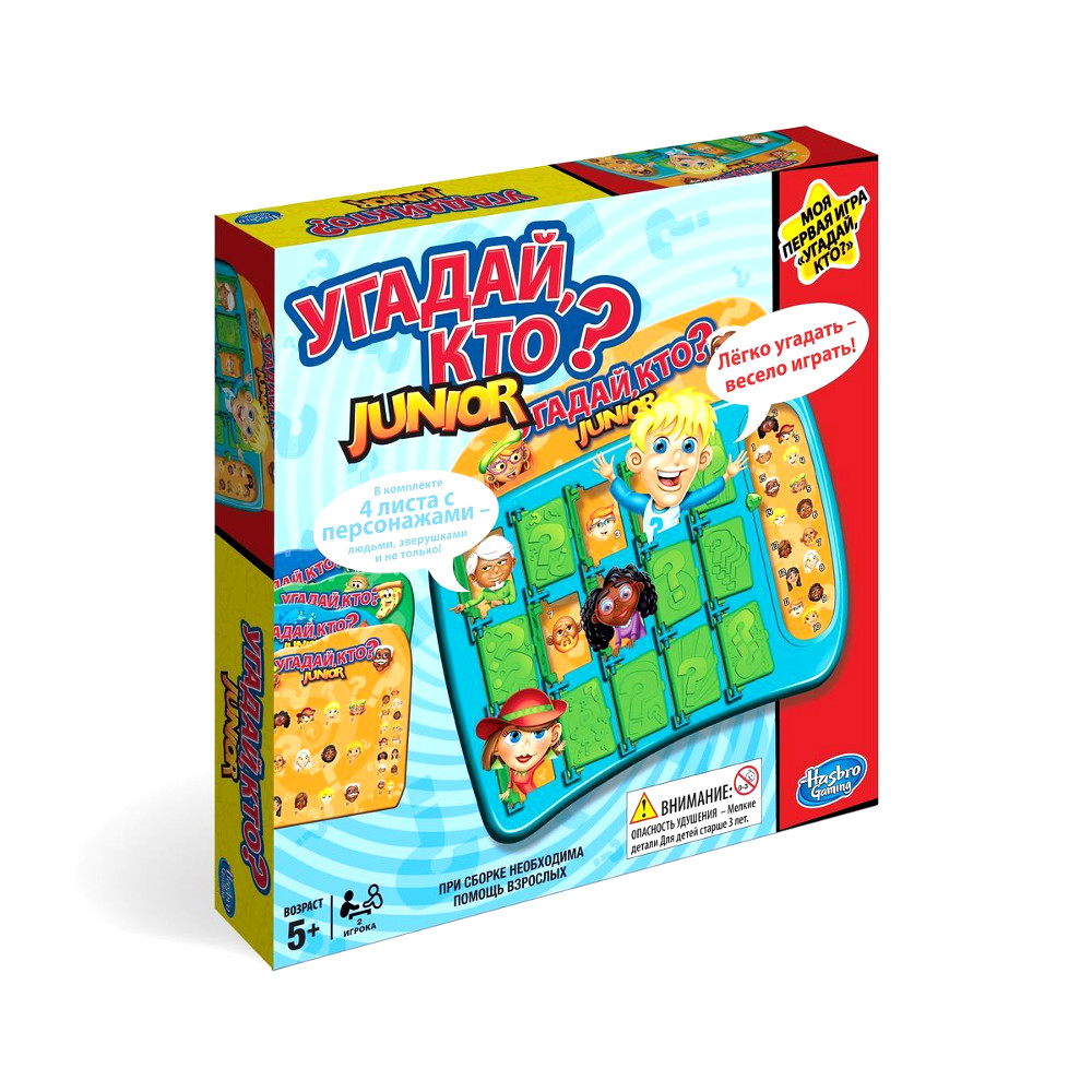 

Игрушка Hasbro Games Угадай, кто Junior B2923, Угадай, кто Junior