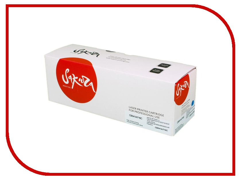 

Картридж Sakura Cyan для HP Color LJ CM1312MFP/CP1215/CP1515/CP1518/Canon LBP5050/LBP5050n/ MF8030Cn/MF8040Cn/MF8050Cn/MF8080Cw/1980B002 1500к, SACB541A/716C