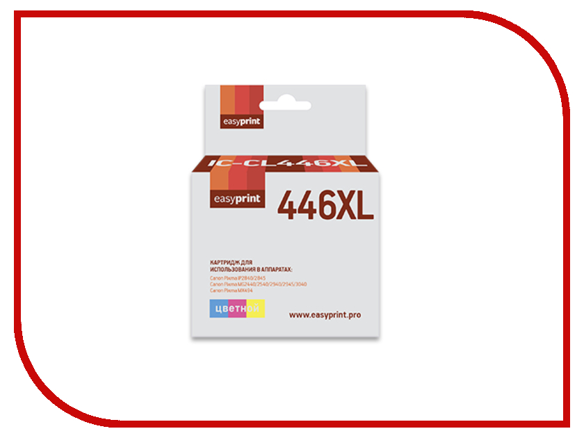 

Картридж EasyPrint Color для Pixma iP2840/2845MG2440/2540/2940/2945/MX494 IC-CL446XL, (аналог Canon CL-446XL) IC-CL446XL