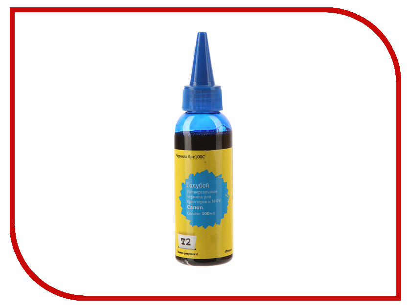 

Тонер T2 IB-C100C Cyan 100ml для Canon