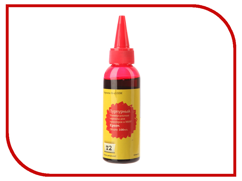 

Тонер T2 IB-E100M Magenta 100ml для Epson