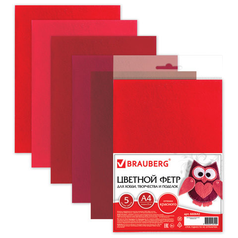 

Набор Brauberg Фетр А4 210x297mm Red 660642, 660642