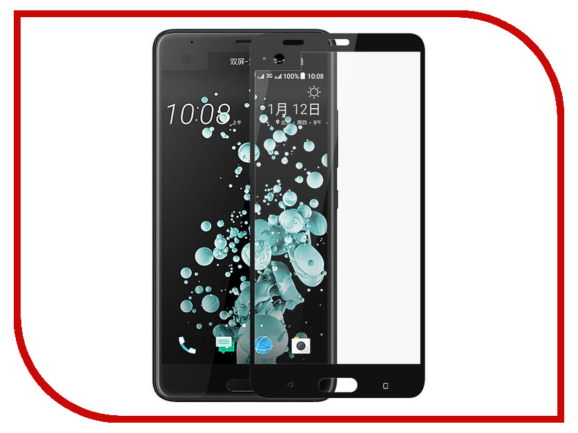 

Аксессуар Защитное стекло HTC Ultra Svekla Full Screen Black ZS-SVHTCULTRA-FSBL