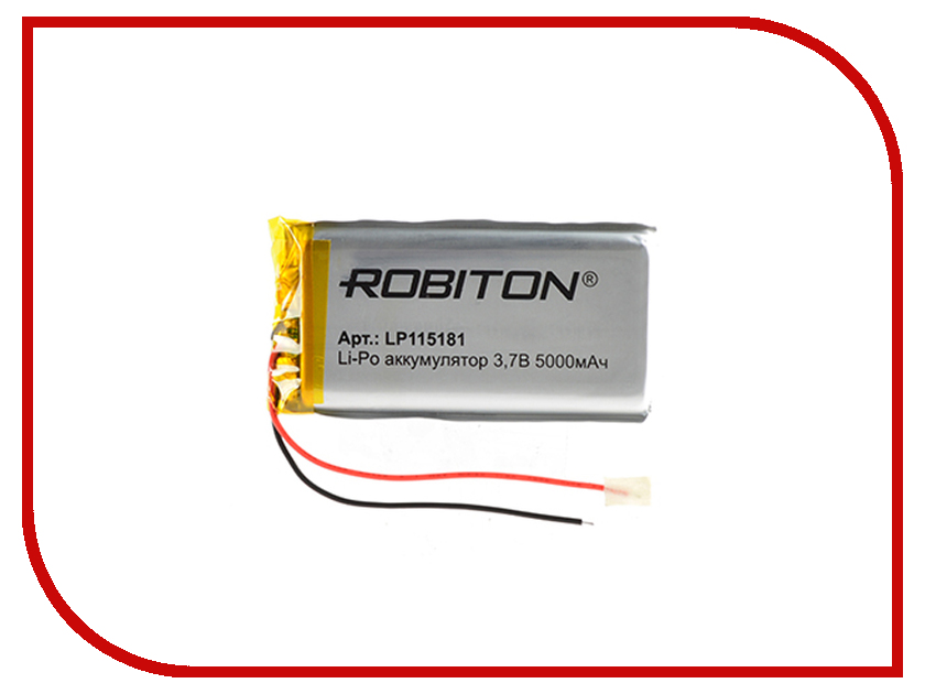 фото Аккумулятор LP115181 - Robiton 3.7V 5000mAh 14887