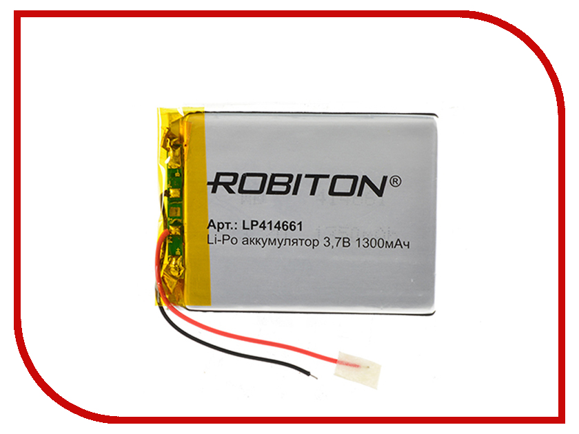 фото Аккумулятор LP414661 - Robiton 3.7V 1300mAh 14888