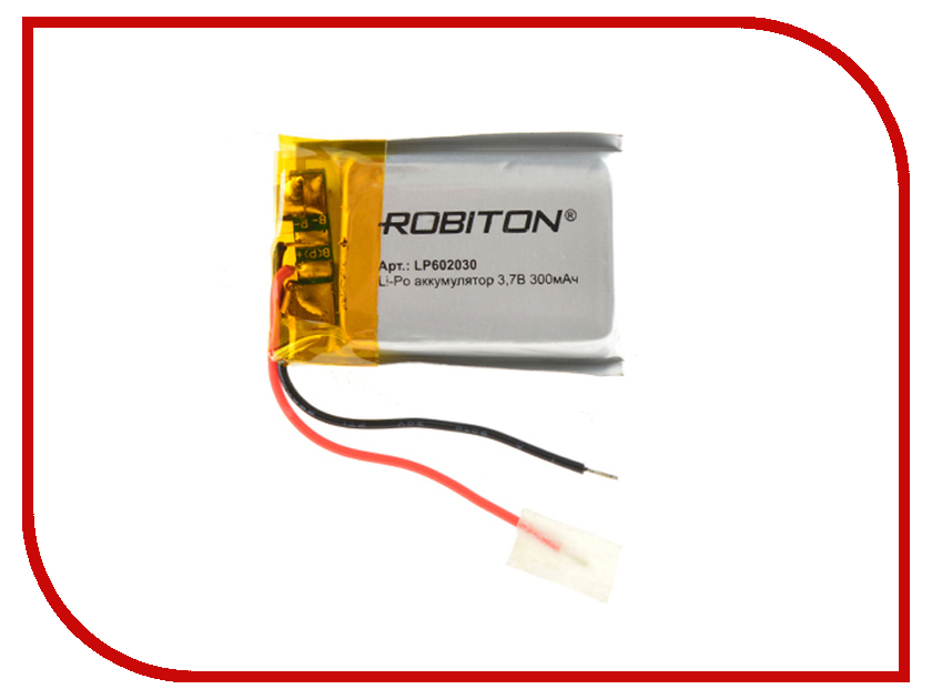 фото Аккумулятор LP602030 - Robiton 3.7V 300mAh 14903