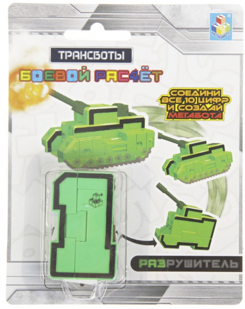 

Конструктор 1Toy Трансботы Боевой расчёт Т10379, Т10379
