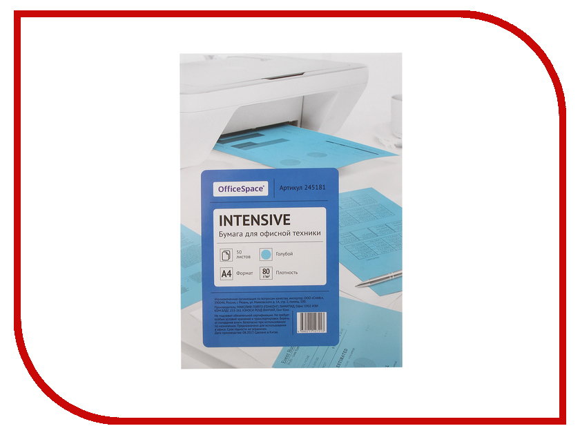 

Бумага OfficeSpace Intensive A4 80g/m2 50 листов Light Blue 245181