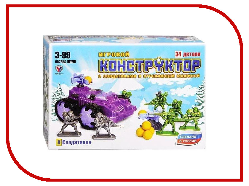 

Конструктор Технолог №1 00795