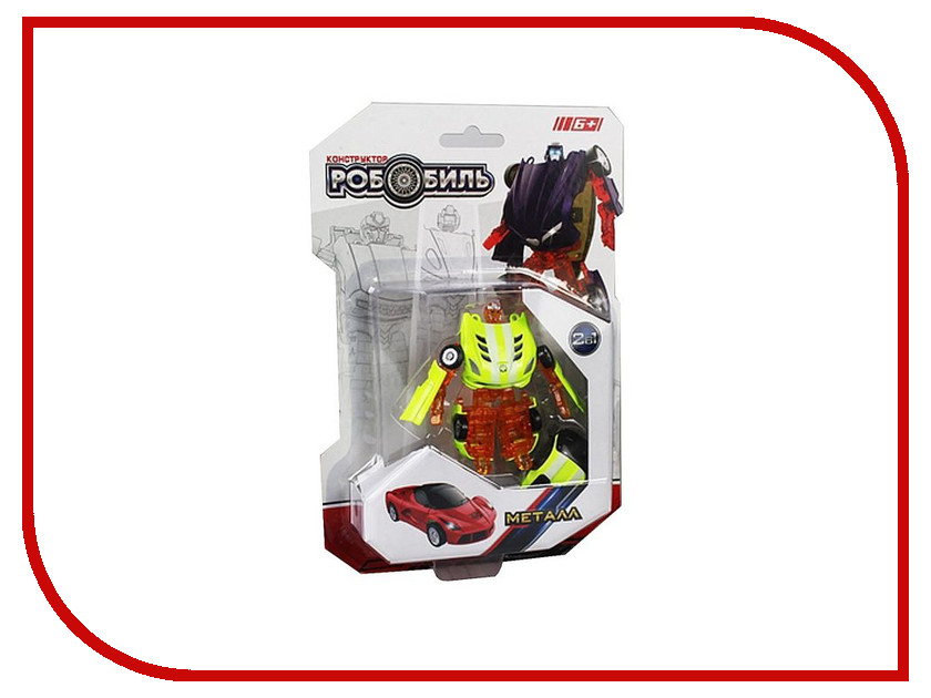 

Игрушка Shantou Gepai Робот-машина Y3686095-2