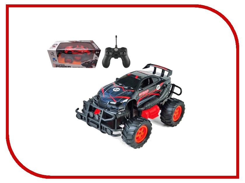 

Игрушка Shantou Gepai OR661B