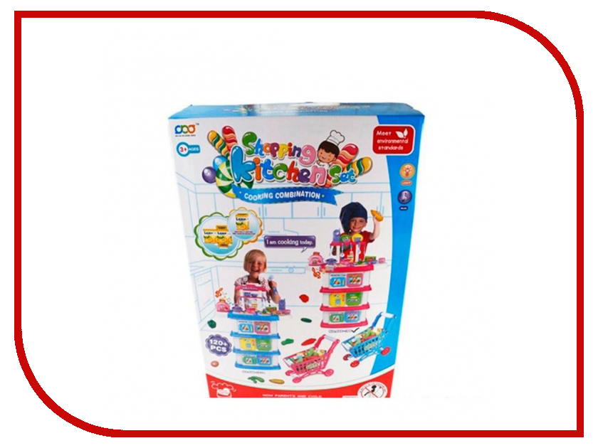 

Игровой набор Shantou Gepai / Наша игрушка Повар 666-194, 666-194