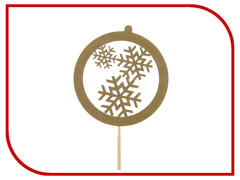 

Топпер Правильная упаковка Новогодний №15 Gold 2913686
