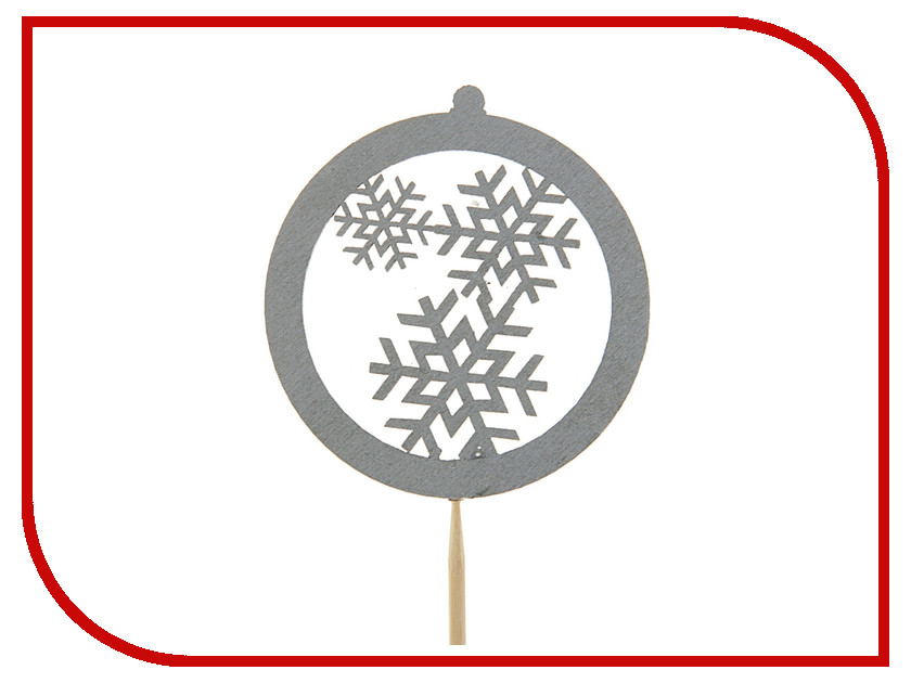 

Топпер Правильная упаковка Новогодний №15 Silver 2913680