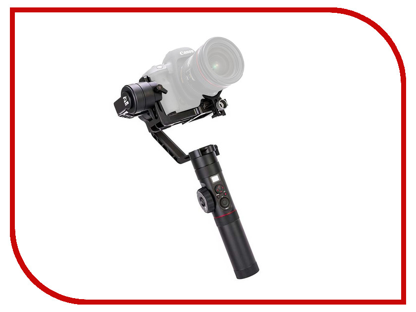 

Стедикам Zhiyun Crane 2