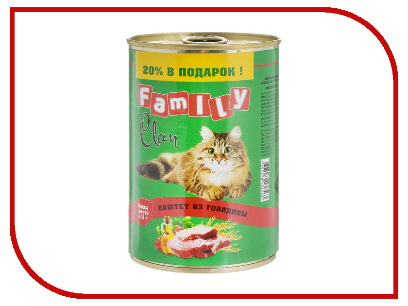 

Корм Clan Family Паштет из говядины 415g для кошек