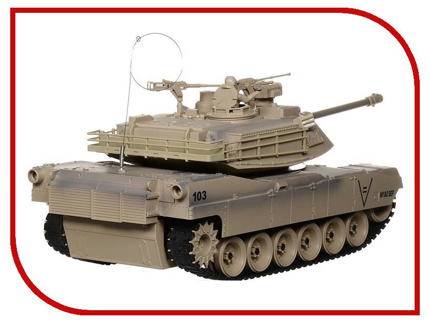 

Игрушка Пламенный мотор Танк Abrams М1А2 (США) 870294