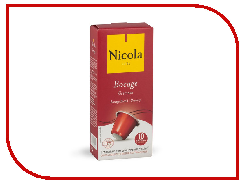 

Капсулы Nicola Nespresso Bocage 10шт