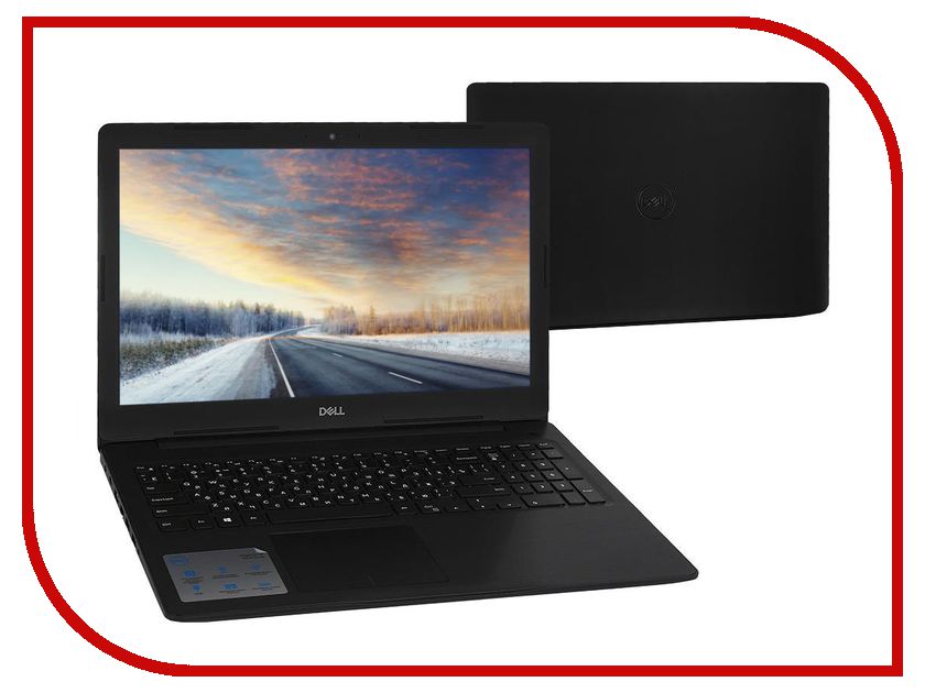 фото Ноутбук Dell Inspiron 5570 5570-5410 (Intel Core i7-8550U 1.8 GHz/8192Mb/1000Gb/DVD-RW/AMD Radeon 530 4096Mb/Wi-Fi/Bluetooth/Cam/15.6/1920x1080/Linux)