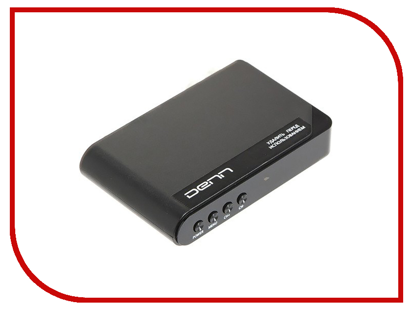 

Denn DDT150