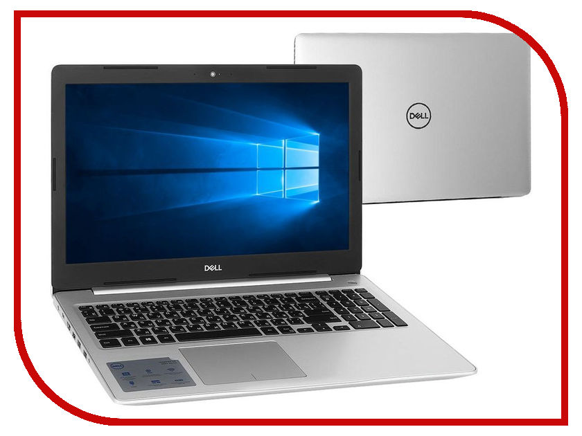 фото Ноутбук Dell Inspiron 5570 5570-5458 (Intel Core i7-8550U 1.8 GHz/8192Mb/1000Gb/DVD-RW/AMD Radeon 530 4096Mb/Wi-Fi/Bluetooth/Cam/15.6/1920x1080/Windows 10 64-bit)