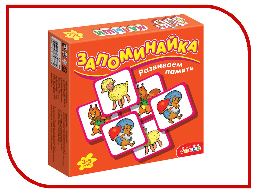 

Настольная игра Дрофа Малыши 1702