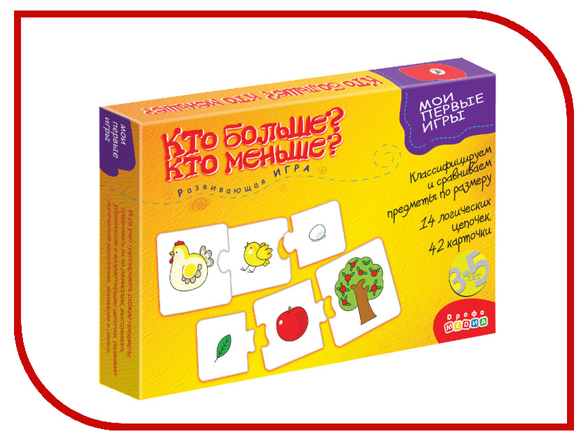 

Настольная игра Дрофа Кто больше Кто меньше 1119
