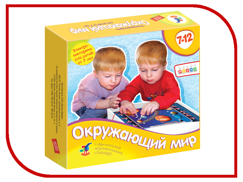 

Настольная игра Дрофа Окружающий мир 1043