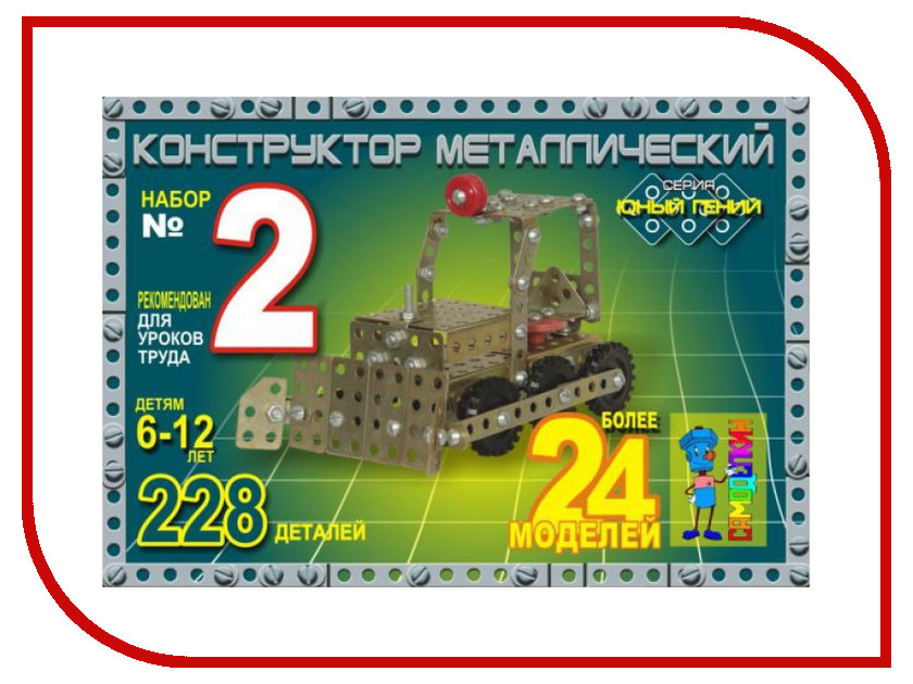 

Конструктор Самоделкин Юный гений №2 03010
