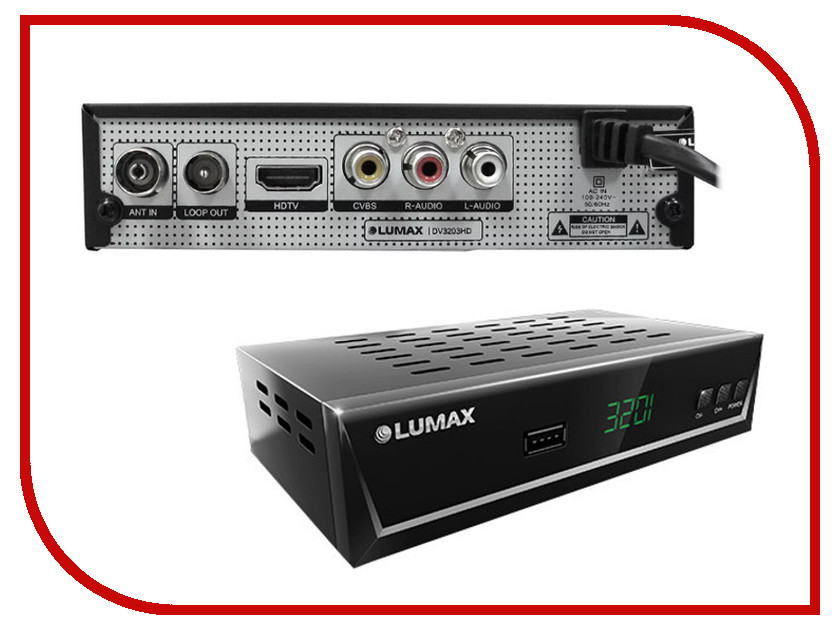 

LUMAX DV-3203HD