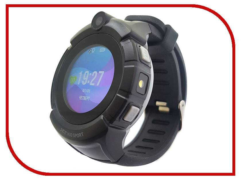 

Jet Kid Sport Black, Kid Sport