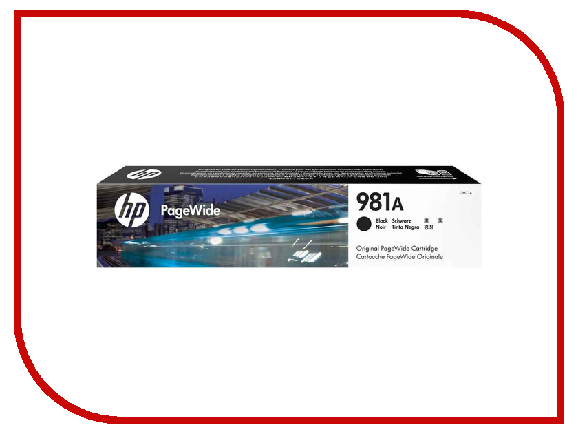 

Картридж HP 981A J3M71A Black