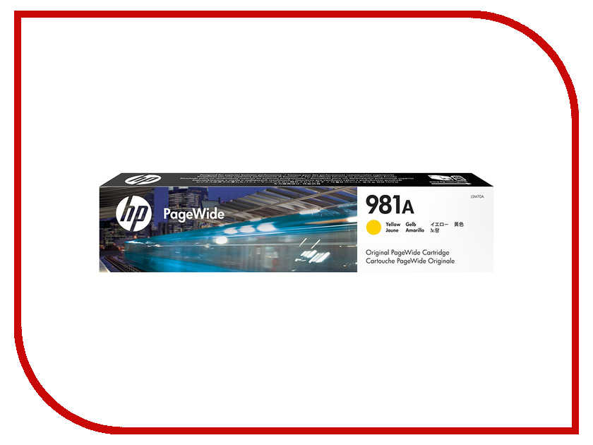 

Картридж HP 981A J3M70A Yellow