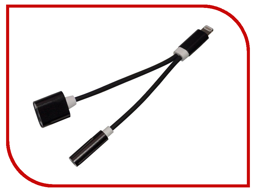 

Аксессуар HARPER IPC-308 Black