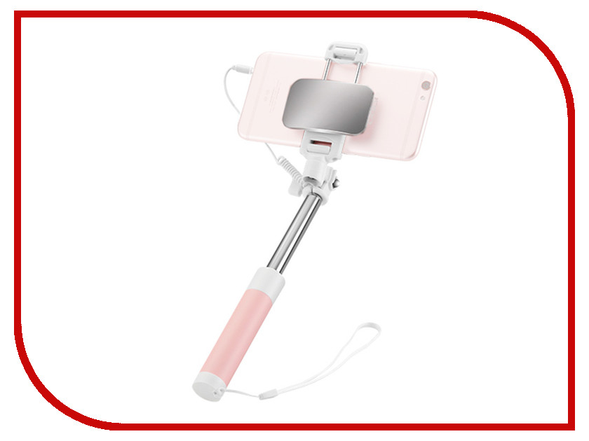 

Штатив HOCO K2 Magic Mirror Pink