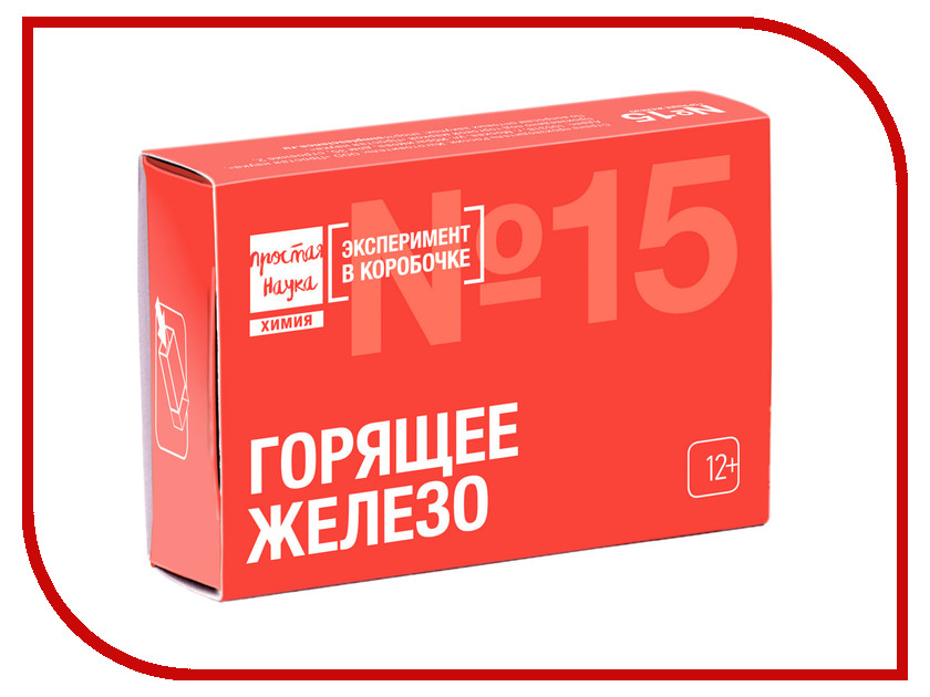 

Игра Bumbaram Горящее железо 0-315