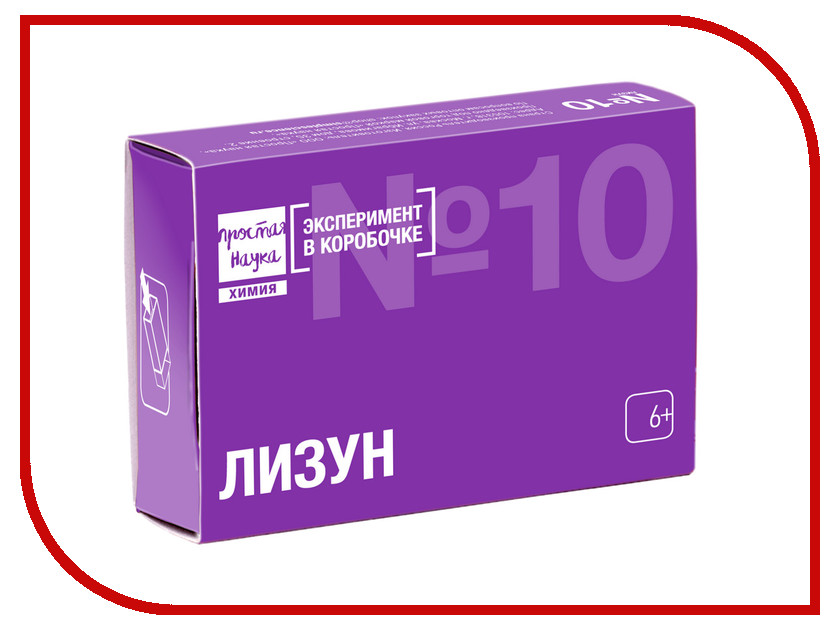 

Игра Bumbaram Лизун Эксперемент в коробочке 0-310