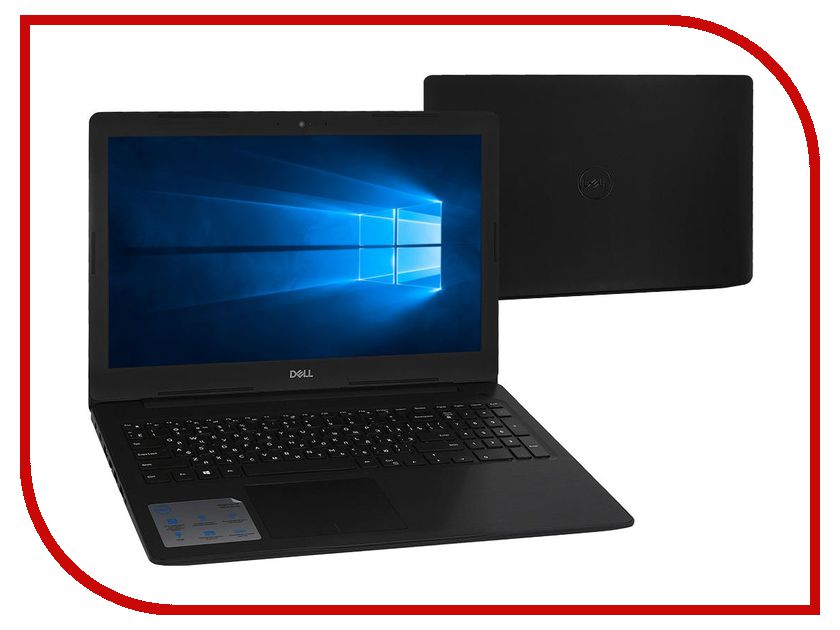 фото Ноутбук Dell Inspiron 5570 5570-5267 (Intel Core i3-6006U 2.0 GHz/4096Mb/256Gb SSD/DVD-RW/AMD Radeon 530 2048Mb/Wi-Fi/Bluetooth/Cam/15.6/1920x1080/Windows 10 64-bit)