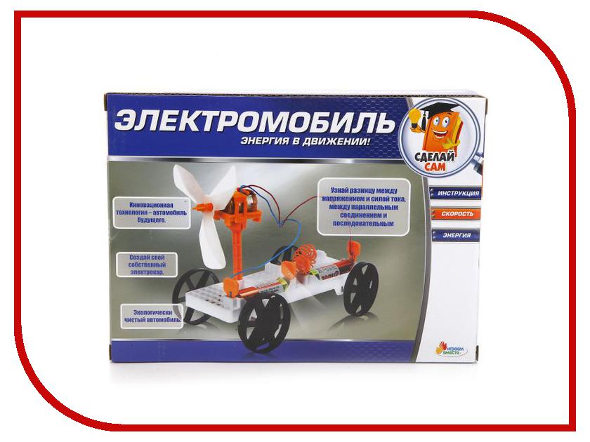 

Игра Играем вместе Электромобиль TXD-154-R