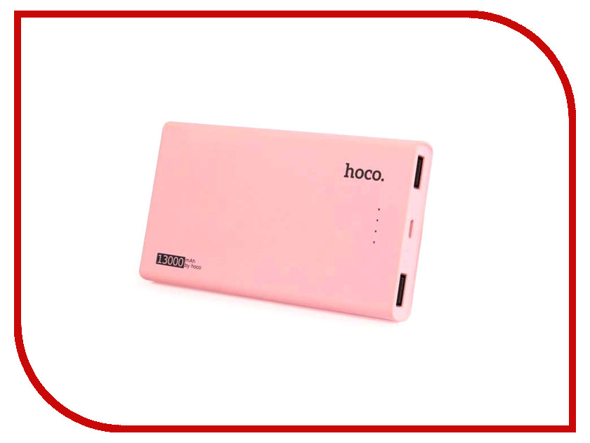 фото Аккумулятор HOCO B12 Khaki 13000mAh Pink