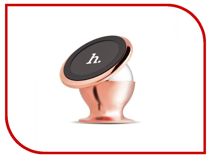 фото Держатель HOCO CA6 Pink