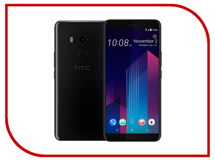 

Сотовый телефон HTC U11 Plus 64Gb Ceramic Black