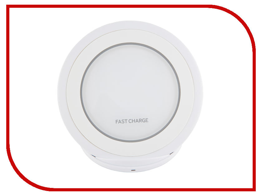 

Зарядное устройство Red Line QI-03 1.67A White