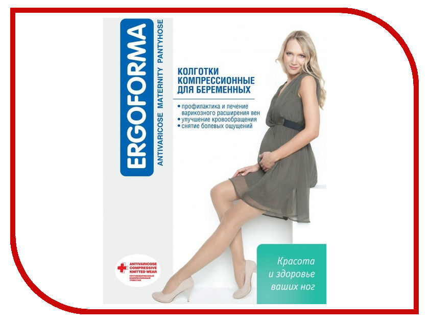 

Колготки Ergoforma 113 размер 5 класс 1 (18-21mm рт.ст) Bodily