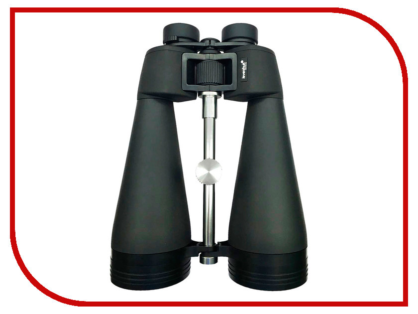 

Levenhuk Bruno PLUS 20x80