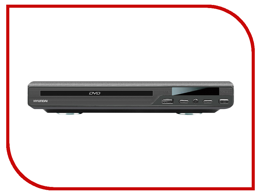 

Плеер Hyundai H-DVD160 Black