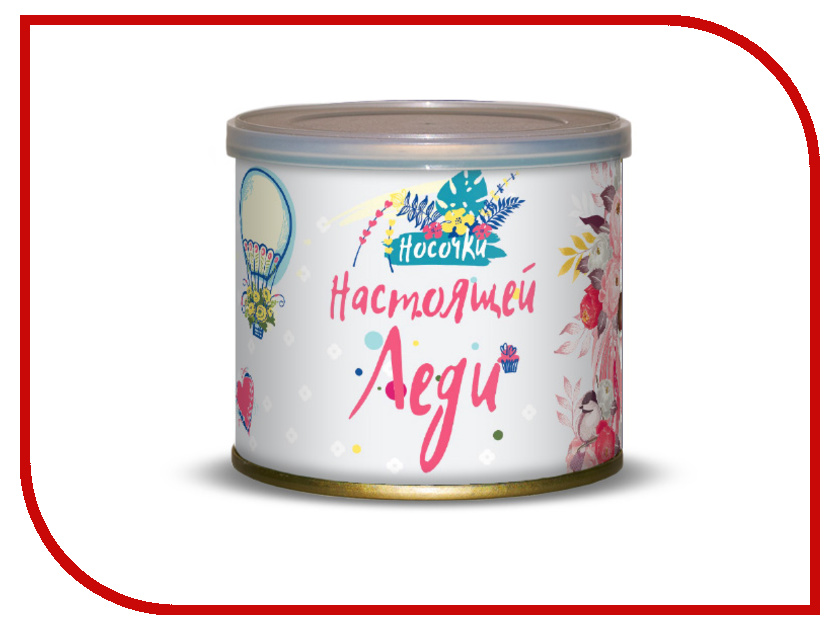 

Носочки настоящей леди Canned Socks White 416178