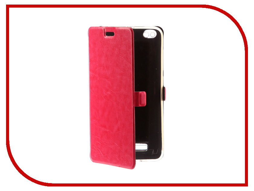 фото Аксессуар Чехол Xiaomi Redmi 4A CaseGuru Magnetic Case Glossy Pink 101030