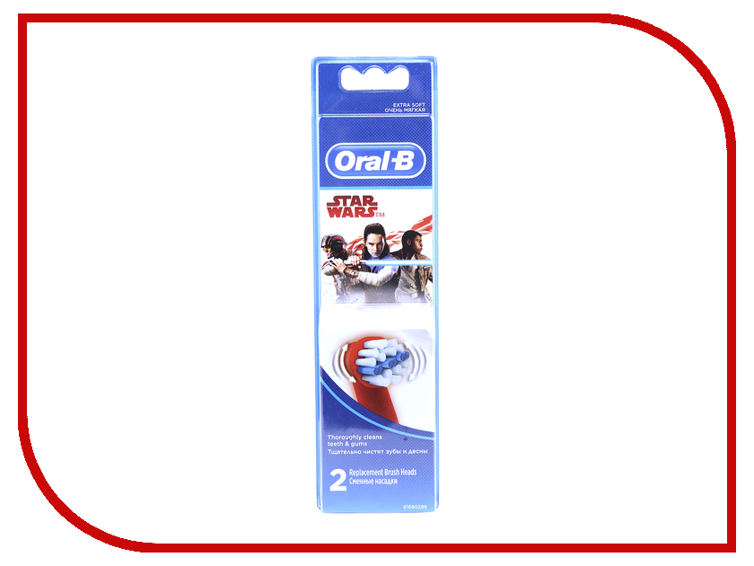 фото Сменные насадки Braun Oral-B Stages Power EB10K / EB10-2 Kids Star Wars