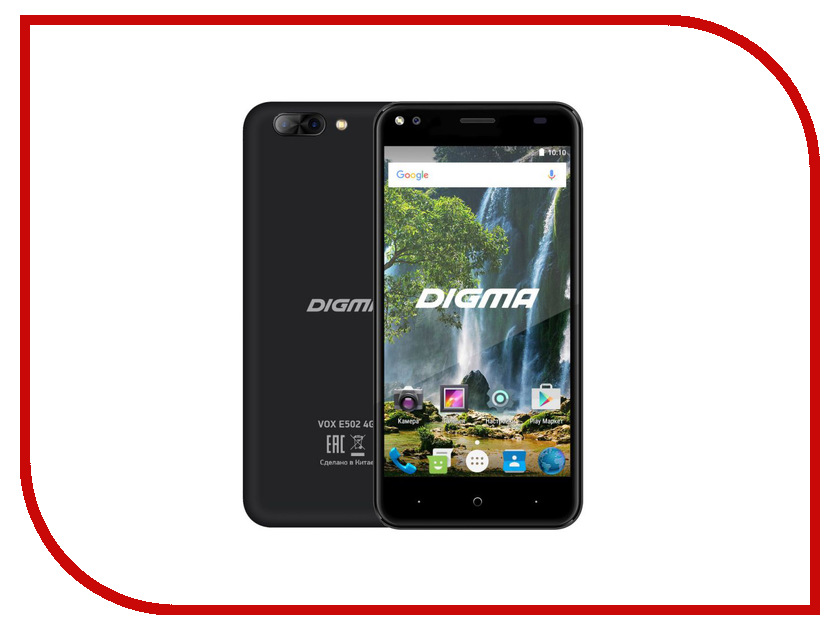 фото Сотовый телефон Digma VOX E502 4G Black